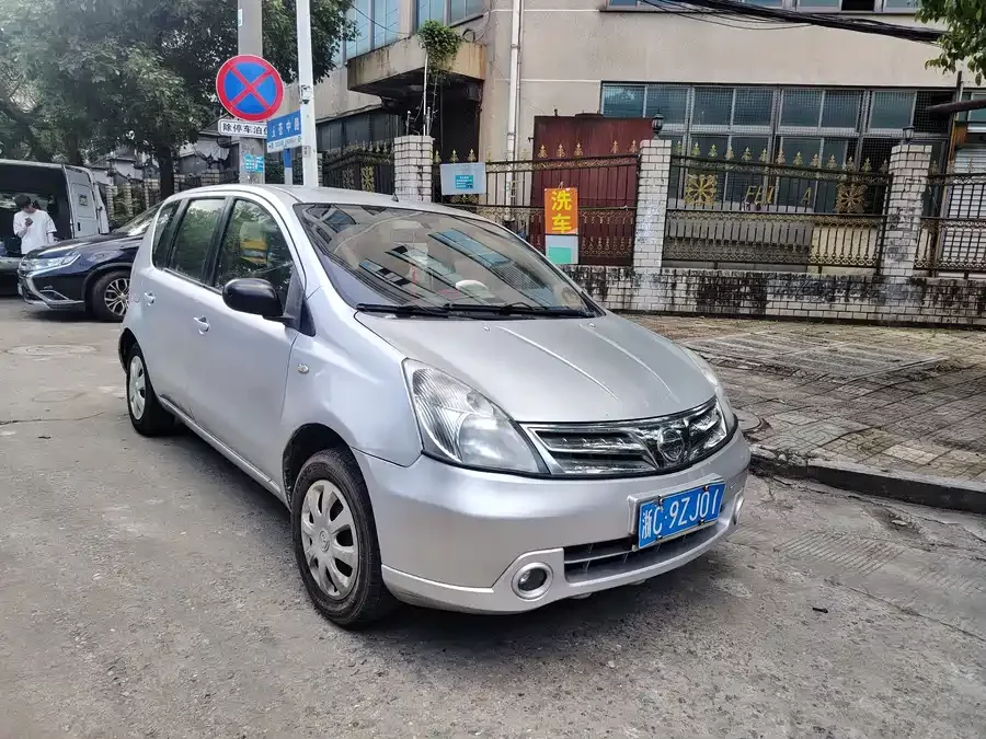 Nissan Livina