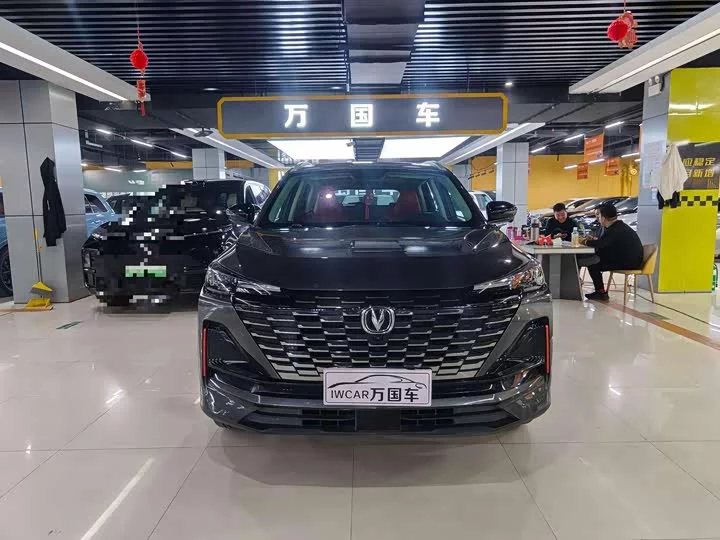 Changan CS55PLUS