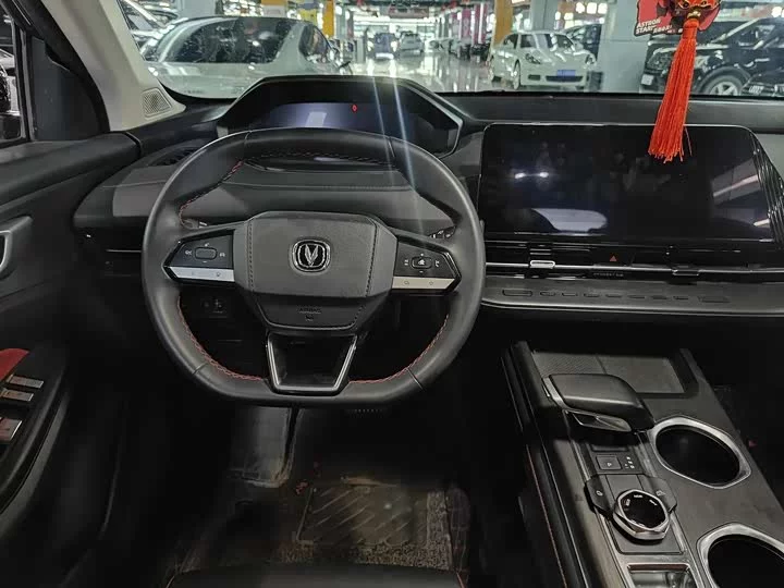 Changan CS55PLUS