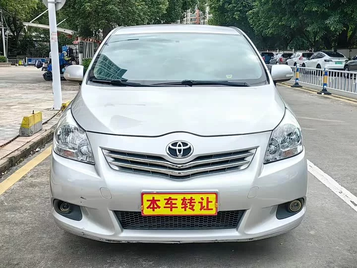 Toyota Verso / EZ