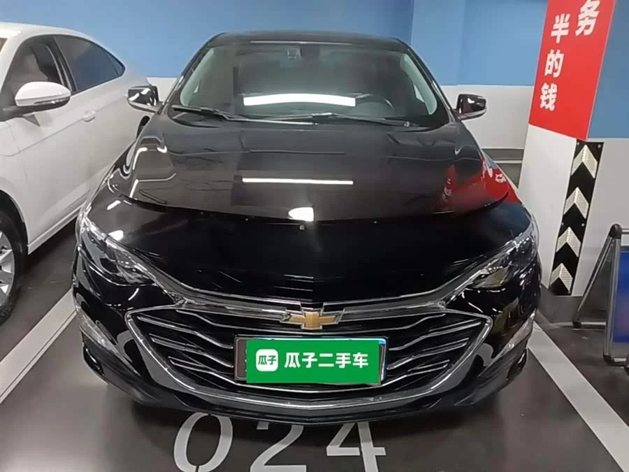 Chevrolet Malibu XL