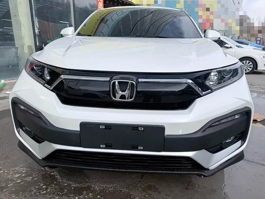 Honda XR-V