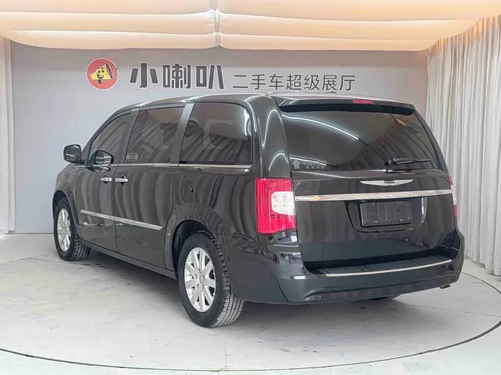 Chrysler Grand Voyager
