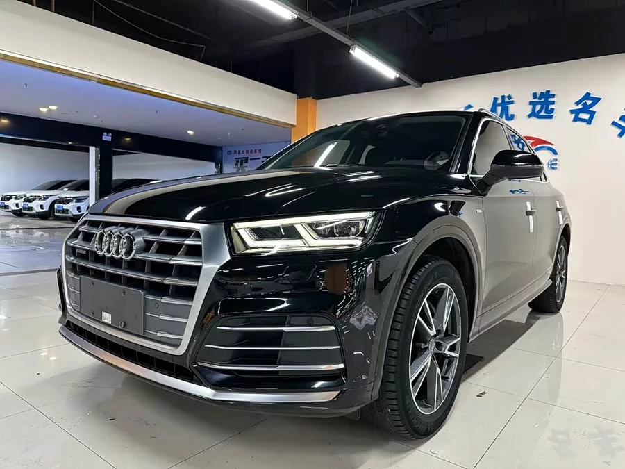 Audi Q5L