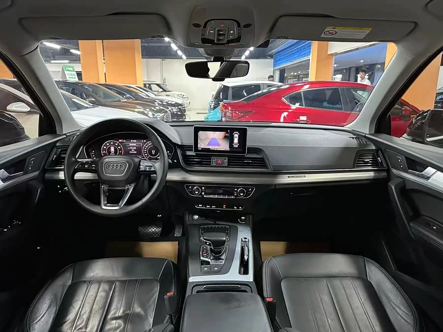 Audi Q5L