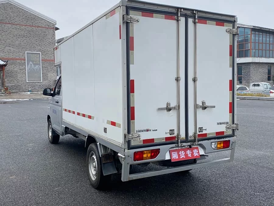 Wuling Rongguang New Truck
