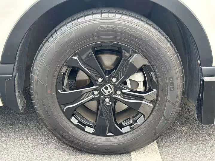 Honda Haoying