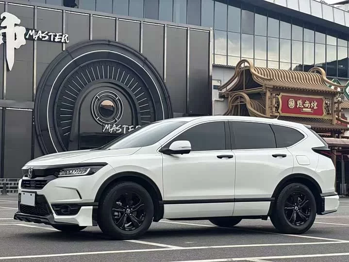 Honda Haoying