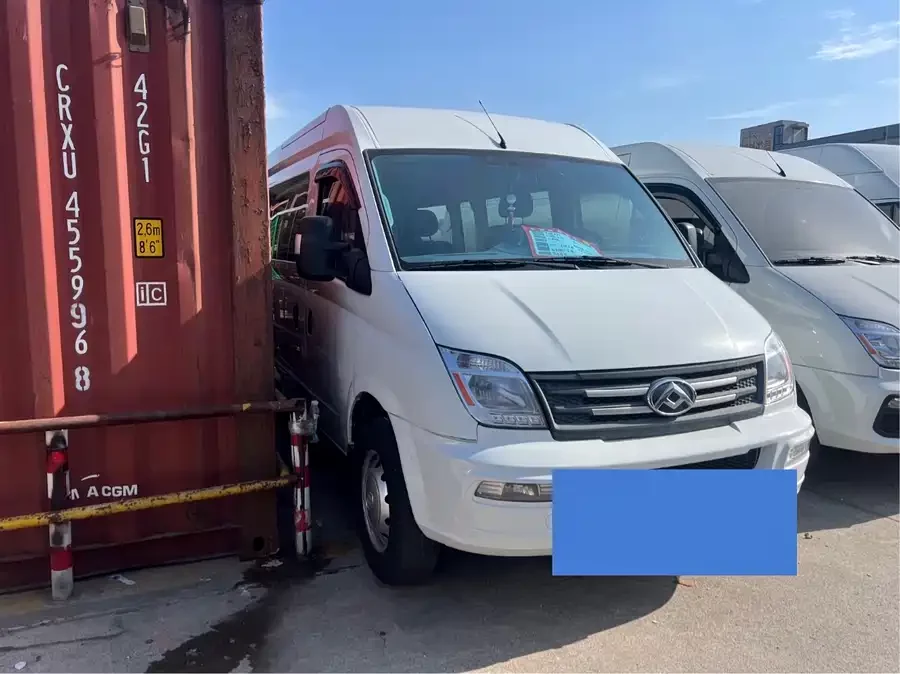 Maxus Xintu V80
