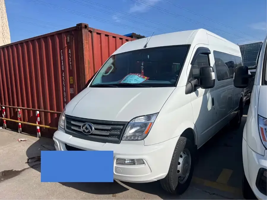 Maxus Xintu V80