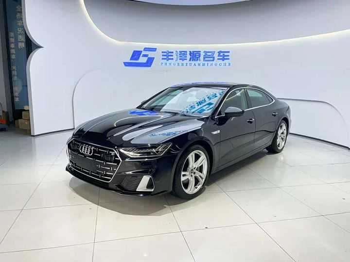 Audi A7L