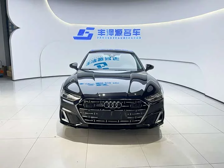 Audi A7L