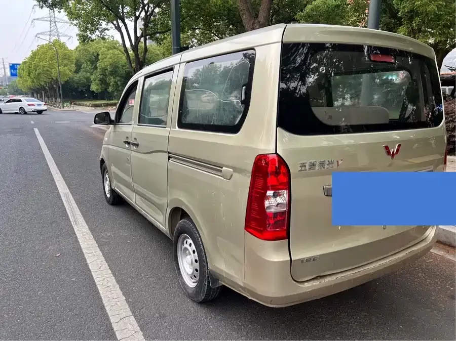 Wuling Rongguang V