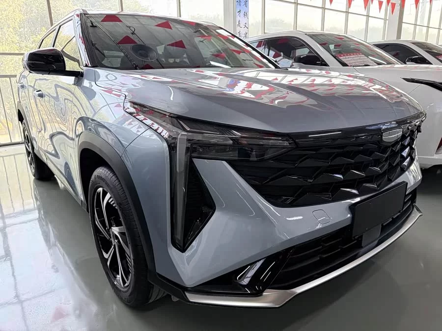 Geely Boyue