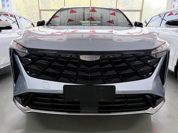 Geely Boyue