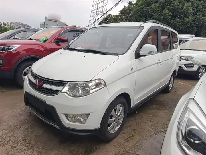 Wuling Hongguang
