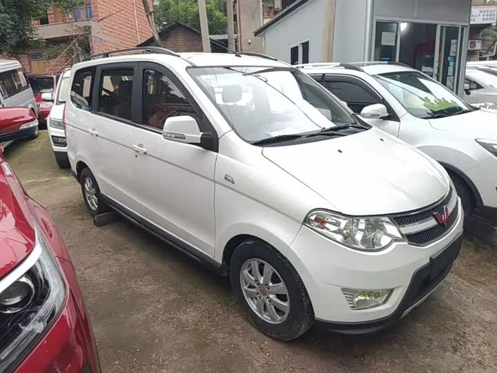 Wuling Hongguang