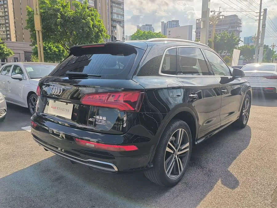 Audi Q5L