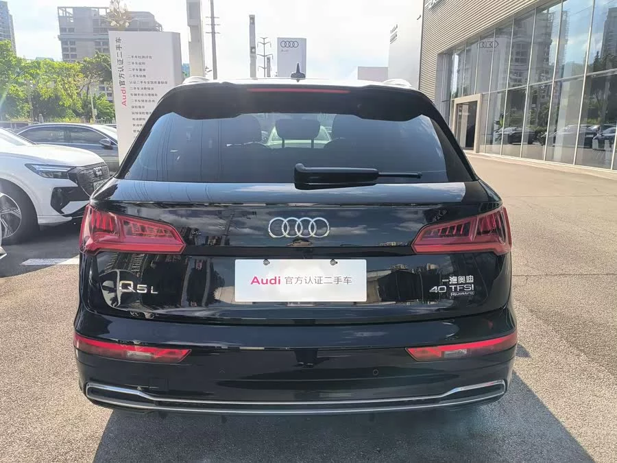 Audi Q5L