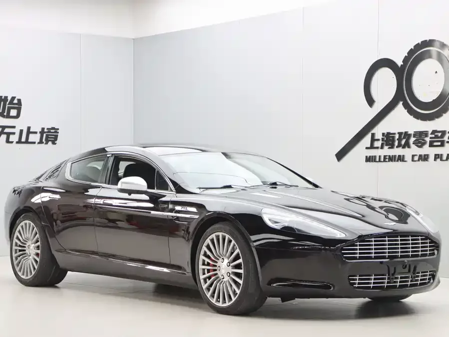 Aston Martin Rapide