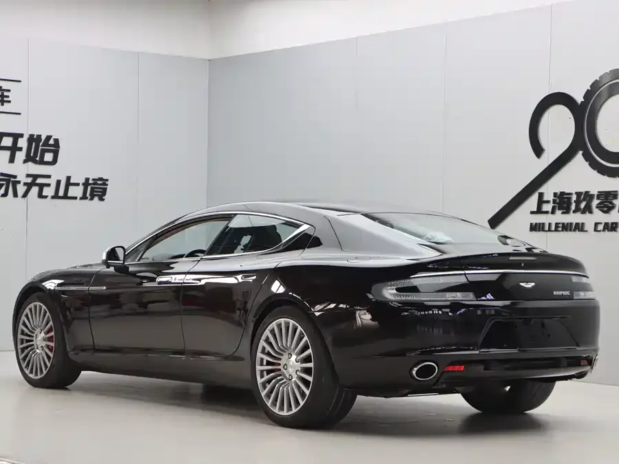 Aston Martin Rapide