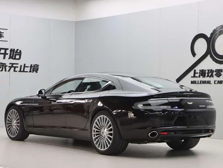 Aston Martin Rapide