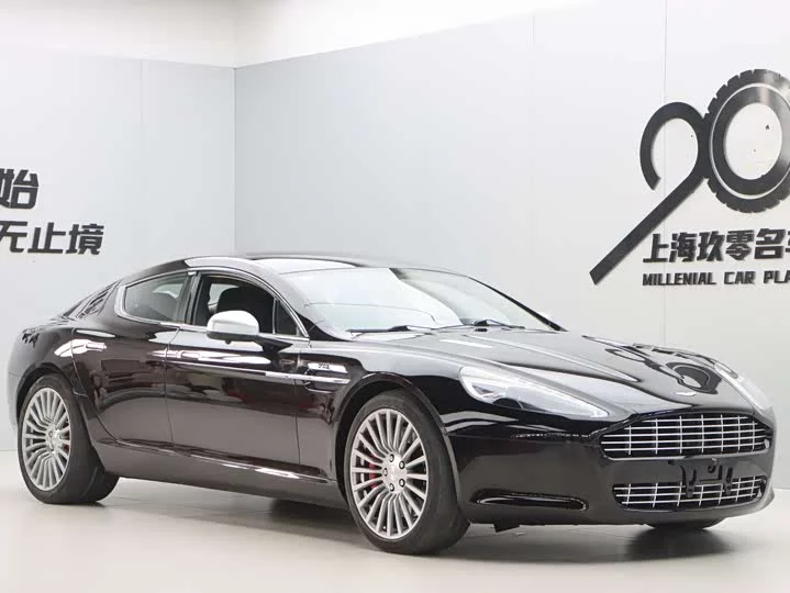 Aston Martin Rapide