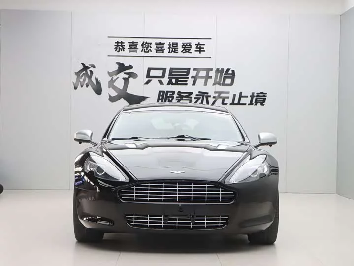 Aston Martin Rapide