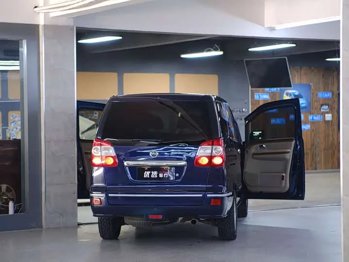 Dongfeng Yuxuan