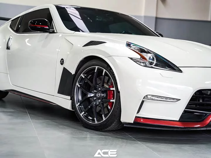 Nissan 370Z
