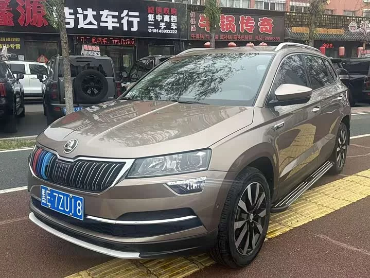 Skoda Karoq