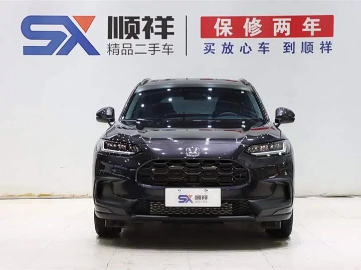 Honda ZR-V