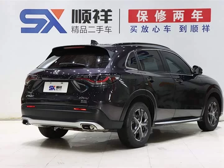 Honda ZR-V