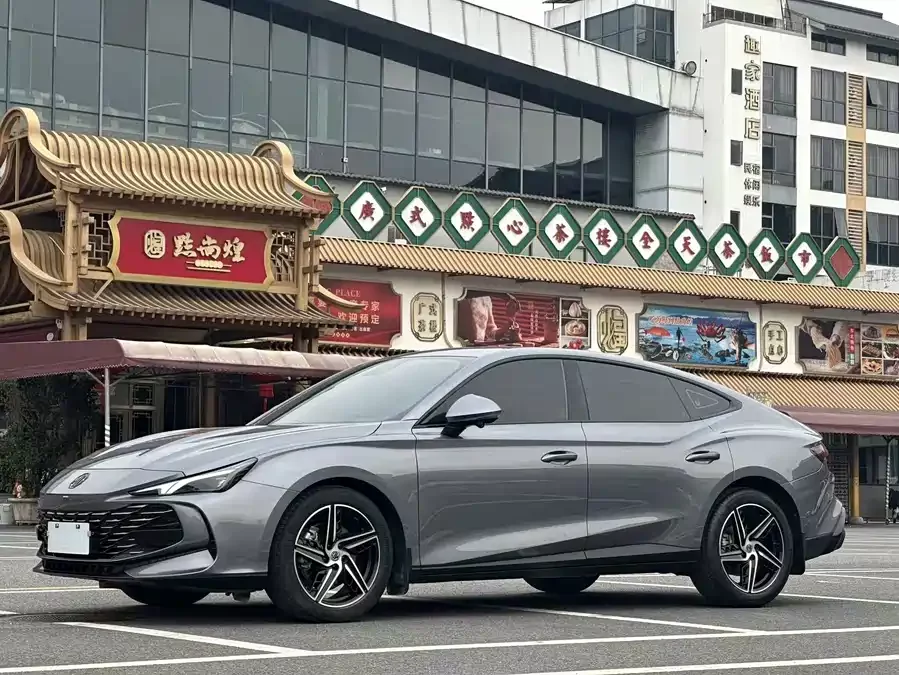 MG 7