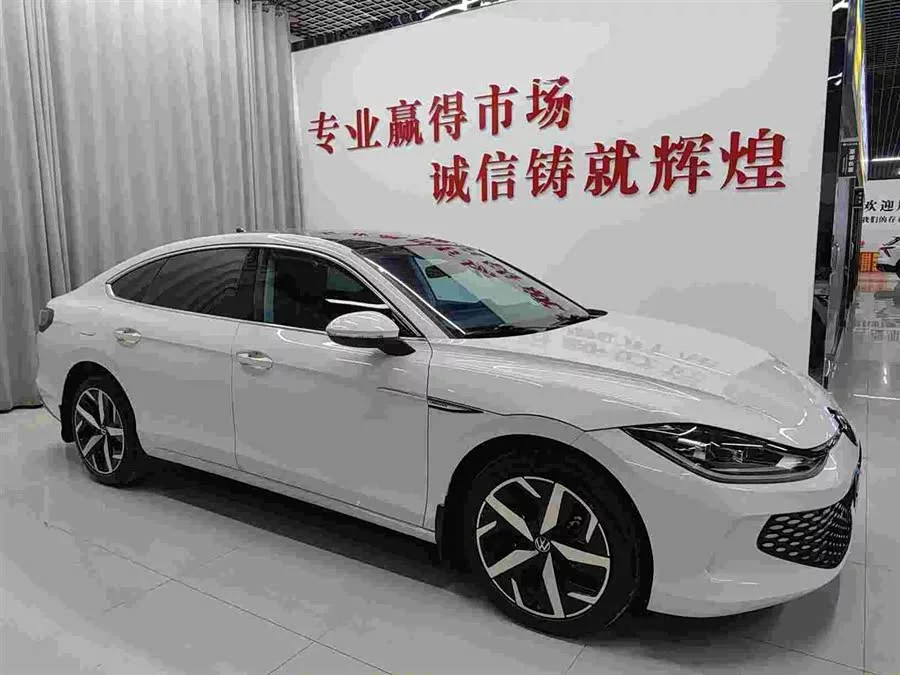 Volkswagen Lingdu