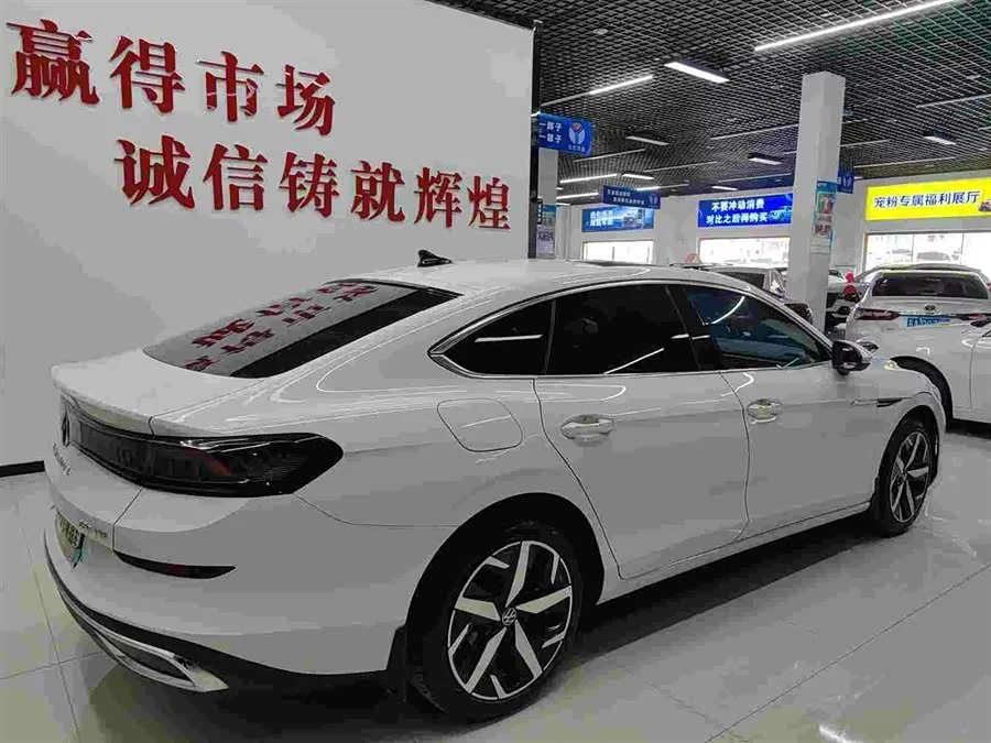 Volkswagen Lingdu