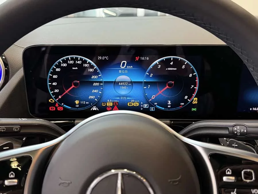 Mercedes Benz GLA