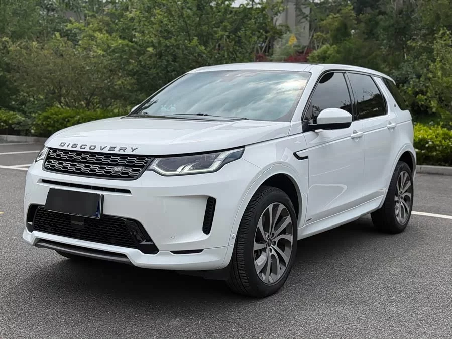 Land Rover Pre-owned Discovery Sports