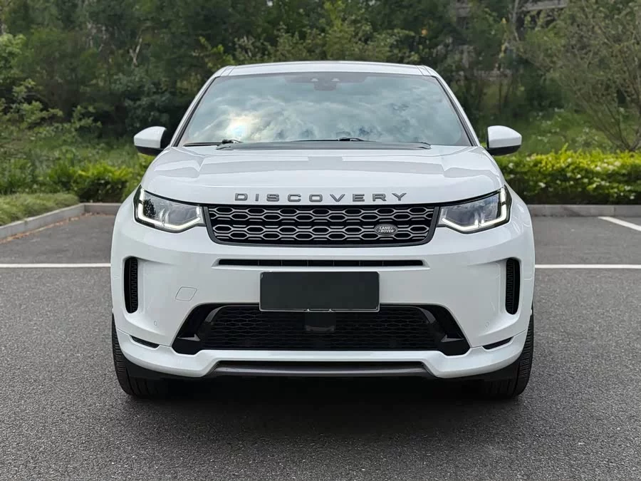 Land Rover Pre-owned Discovery Sports