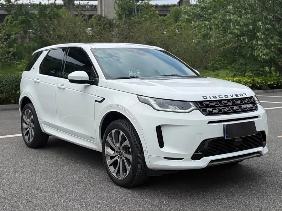 Land Rover Pre-owned Discovery Sports