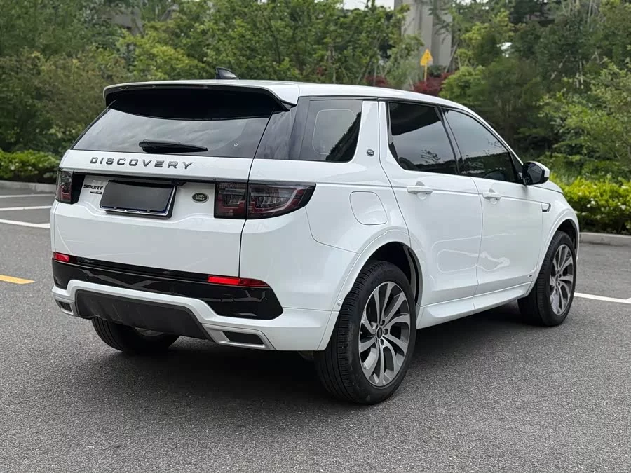 Land Rover Pre-owned Discovery Sports