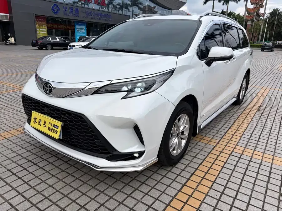 Toyota Granvia