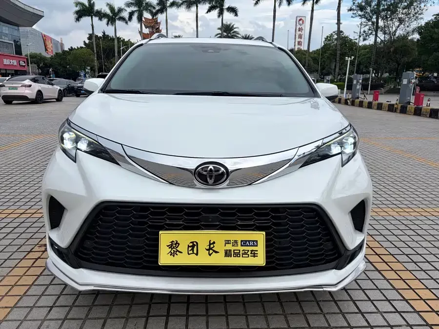Toyota Granvia