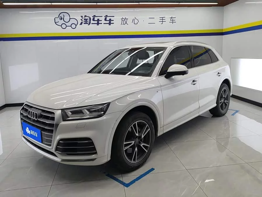 Audi Q5L
