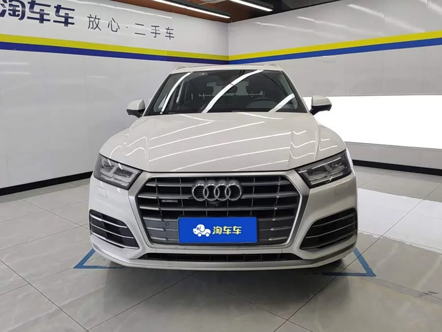 Audi Q5L