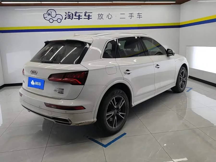 Audi Q5L