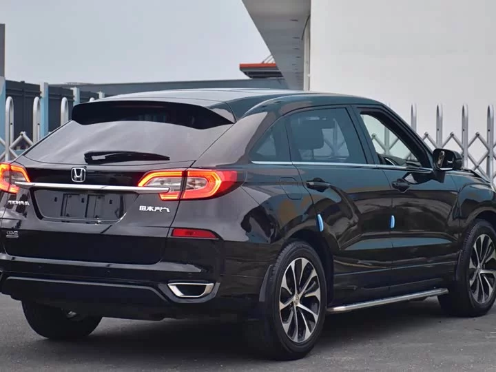 Honda Crown Road