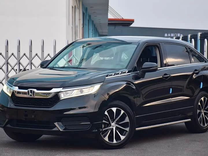 Honda Crown Road
