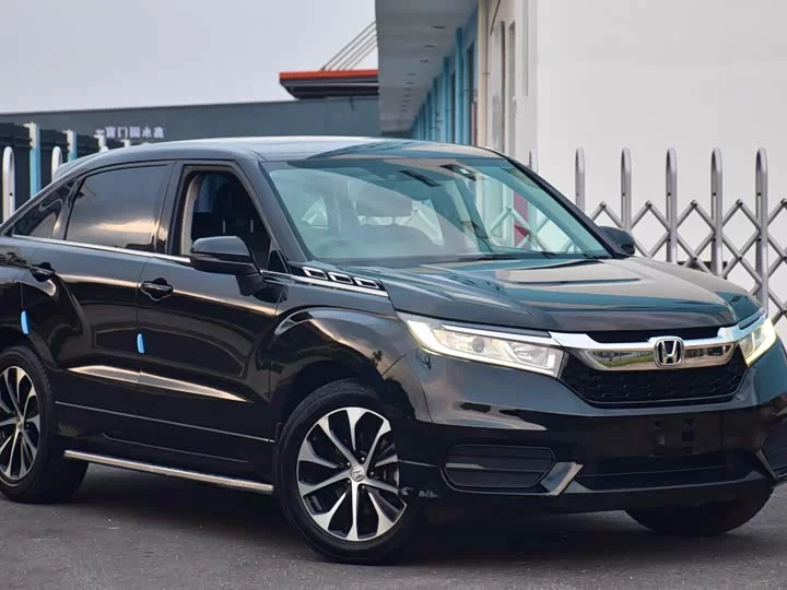 Honda Crown Road