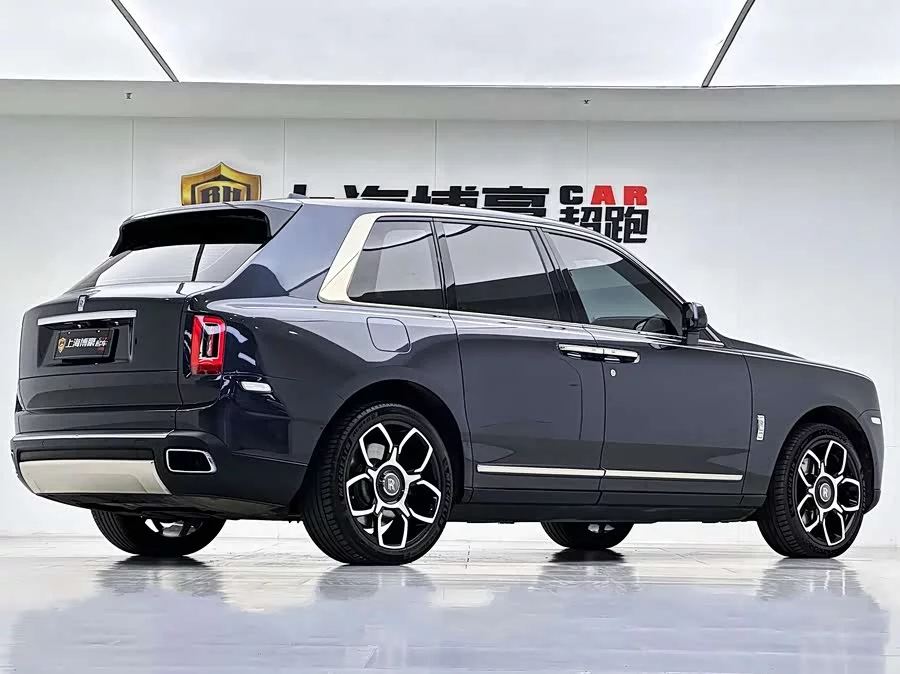 Rolls-Royce Cullinan